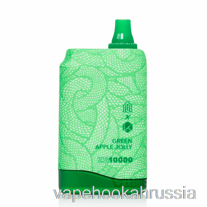 Vape Russia Modus X Kadobar Kb10000 одноразовое зеленое яблоко Jolly